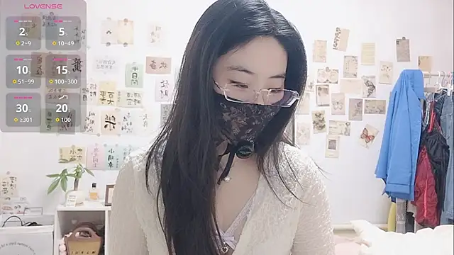 Snapshot of Ga2e-888 chatting on 11/20/25, 12:27 Ga2e-888 online show from 11/20/25, 12:27