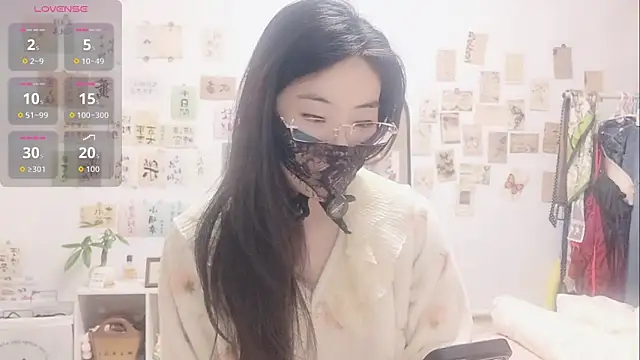 Snapshot of Ga2e-888 chatting on 11/23/25, 12:49 Ga2e-888 online show from 11/23/25, 12:49