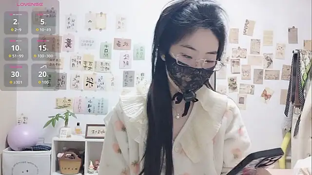 Snapshot of Ga2e-888 chatting on 11/27/25, 01:13 Ga2e-888 online show from 11/27/25, 01:13