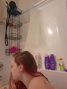 GemmaJustice1127 online show from 12/19/25, 04:25