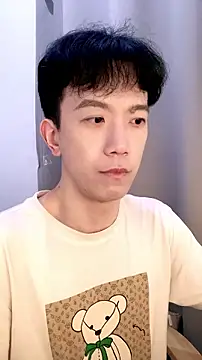 CouplingCry online show from 06/29/26, 05:35