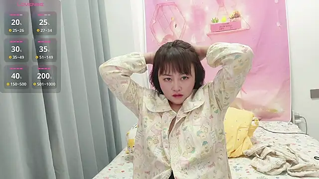 nana-789 online show from 11/26/25, 08:59