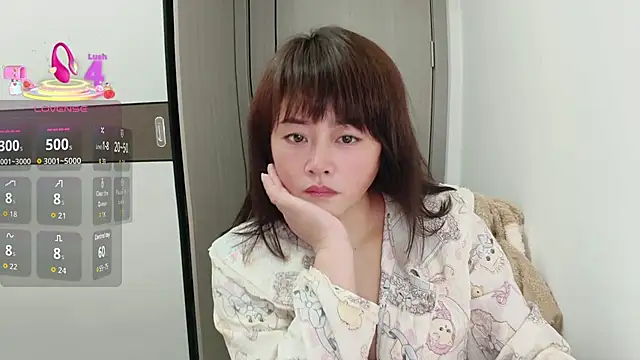 nana-789 online show from 12/01/25, 07:46