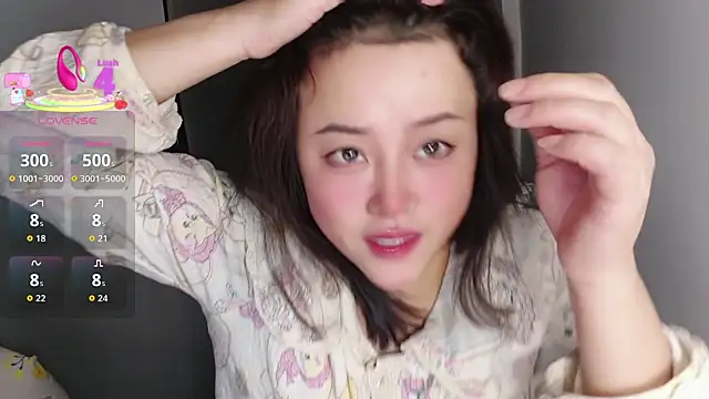 nana-789 online show from 12/02/25, 05:46