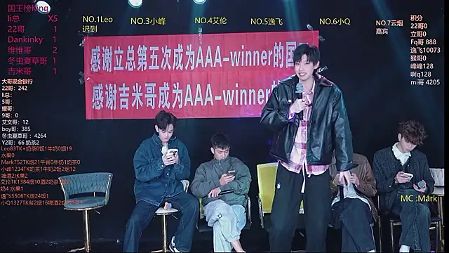 AAA-winner online show from 03/08/26, 05:33