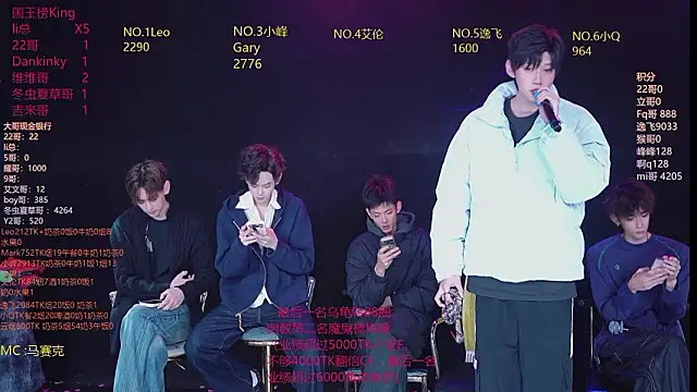 AAA-winner online show from 03/13/26, 05:47