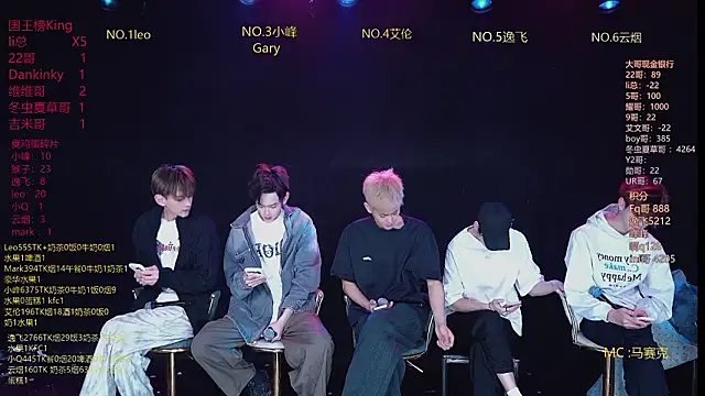 AAA-winner online show from 03/23/26, 06:17