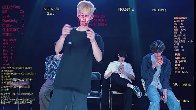 AAA-winner online show from 03/25/26, 06:19