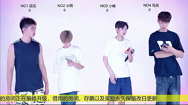 Snapshot of AAA-winner chatting on 07/10/26, 03:22 AAA-winner online show from 07/10/26, 03:22