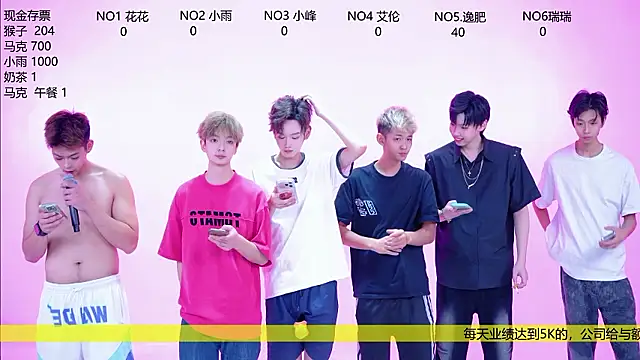 Snapshot of AAA-winner chatting on 07/11/26, 03:42 AAA-winner online show from 07/11/26, 03:42
