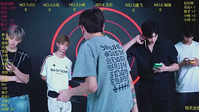 Snapshot of AAA-winner chatting on 07/13/26, 02:36 AAA-winner online show from 07/13/26, 02:36