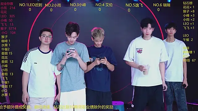 Snapshot of AAA-winner chatting on 07/14/26, 02:38 AAA-winner online show from 07/14/26, 02:38