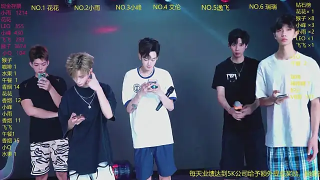 Snapshot of AAA-winner chatting on 07/15/26, 02:39 AAA-winner online show from 07/15/26, 02:39