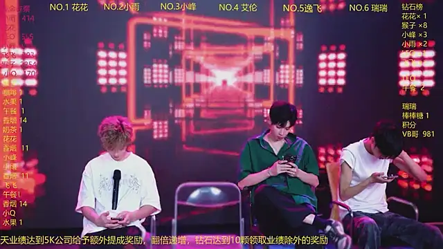 Snapshot of AAA-winner chatting on 07/16/26, 02:39 AAA-winner online show from 07/16/26, 02:39