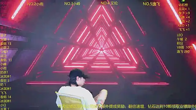 Snapshot of AAA-winner chatting on 07/19/26, 02:37 AAA-winner online show from 07/19/26, 02:37