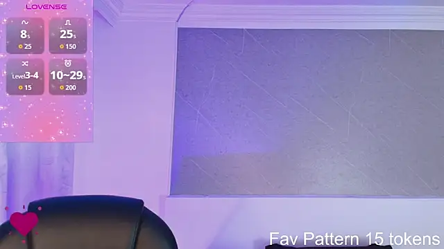 Snapshot of Lilith_rose6 chatting on 02/19/26, 01:07 Lilith rose6 online show from 02/19/26, 01:07