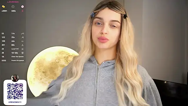 AdameShoyer online show from 12/16/25, 08:47