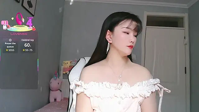 nanagaga online show from 11/22/25, 03:38