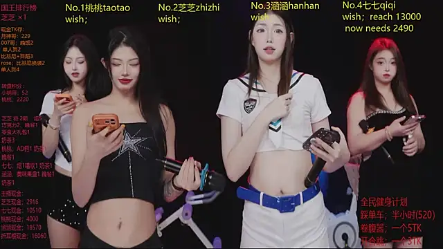 HHH-777 online show from 03/23/26, 04:33