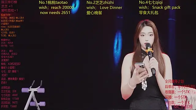 HHH-777 online show from 04/16/26, 09:39