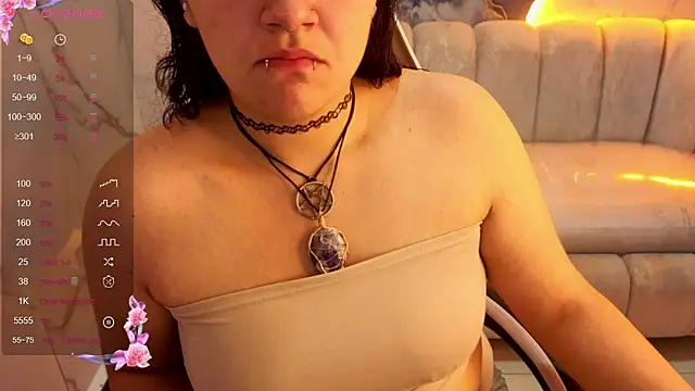 Snapshot of Vany_Lu_Tx chatting on 11/26/25, 01:23 Vany Lu Tx online show from 11/26/25, 01:23