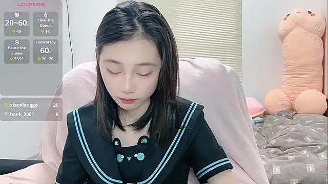 lris-Beauty online show from 01/14/26, 06:08