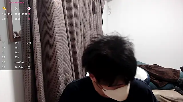 yuu-to-desu online show from 12/14/25, 03:23