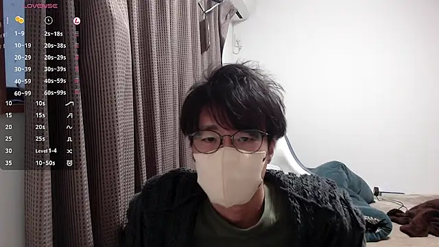 yuu-to-desu online show from 12/19/25, 01:34