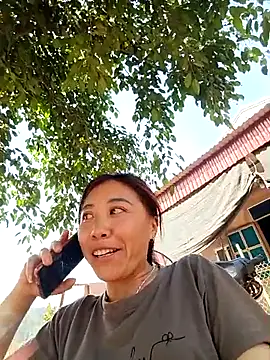 -Chua-90 online show from 02/15/26, 07:27