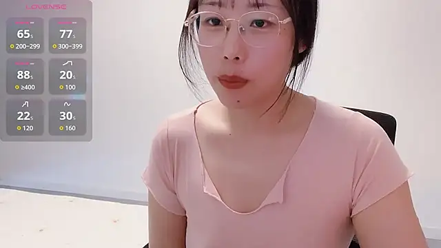 Snapshot of suisui322 chatting on 11/28/25, 06:16 suisui322 online show from 11/28/25, 06:16