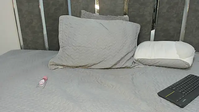 Adam Grey  online show from 11/25/25, 12:05