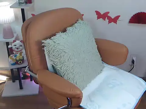 Dua-Mini online show from 01/19/26, 02:48