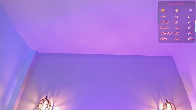 Snapshot of Stephany-roses- chatting on 12/05/25, 12:41 Stephany-roses- online show from 12/05/25, 12:41