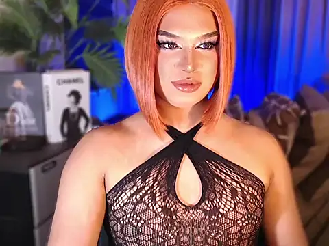 UrGoddess Sofia online show from 01/16/26, 04:22