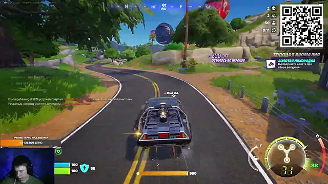 Ak Macros online show from 02/28/26, 06:31