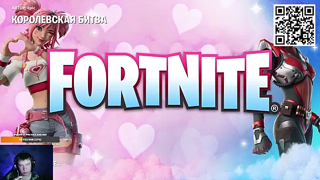 Ak Macros online show from 03/02/26, 02:02