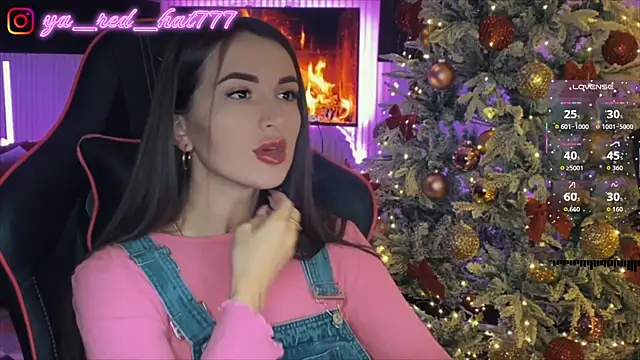 -RED HAT- online show from 12/16/25, 06:57