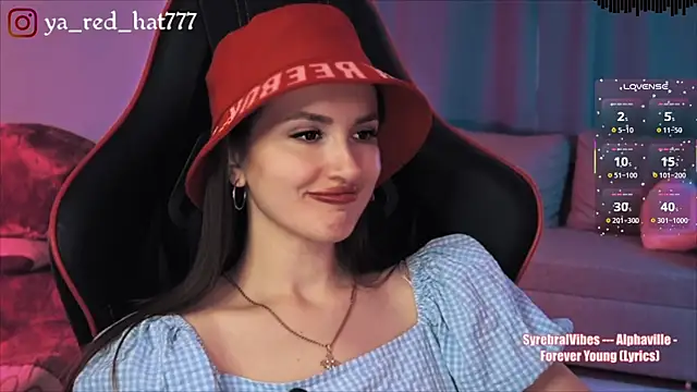 Snapshot of -RED_HAT- chatting on 07/19/26, 05:33 -RED HAT- online show from 07/19/26, 05:33