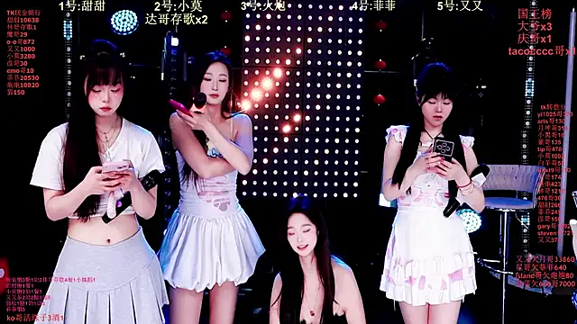 S5-55S online show from 02/12/26, 05:08