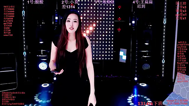 S5-55S online show from 03/01/26, 05:04