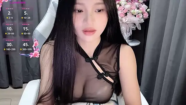 BEGONIA1 online show from 12/19/25, 12:45