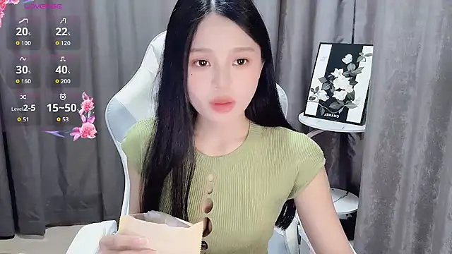 BEGONIA1 online show from 04/03/26, 09:40