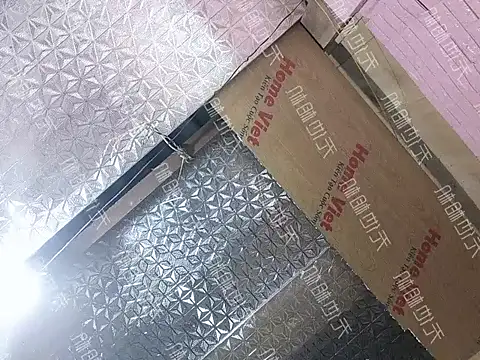 Snapshot of Site-loe chatting on 11/18/25, 02:28 Site-loe online show from 11/18/25, 02:28