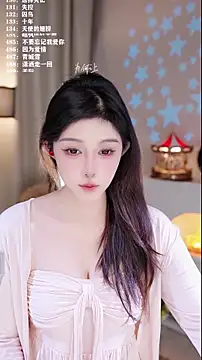 UUsweet online show from 12/18/25, 07:58