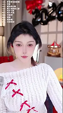 UUsweet online show from 01/15/26, 07:13