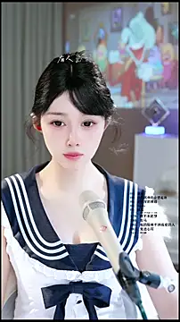 UUsweet online show from 05/23/26, 05:56