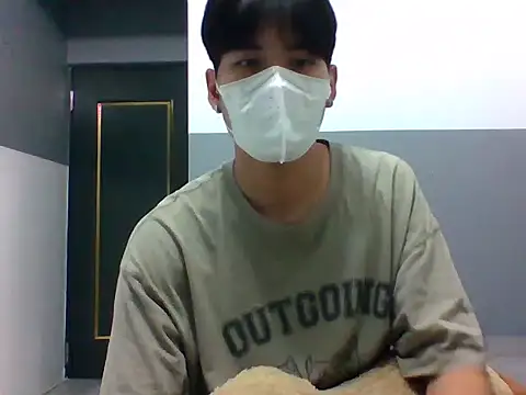 Snapshot of xunyuuu chatting on 11/15/25, 04:25 xunyuuu online show from 11/15/25, 04:25