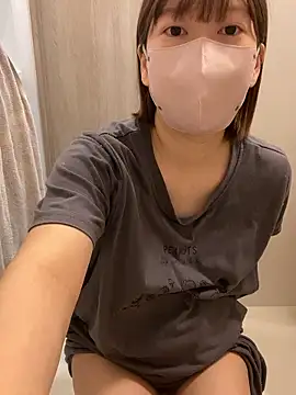 Snapshot of yun_cute chatting on 12/01/25, 01:16 yun cute online show from 12/01/25, 01:16