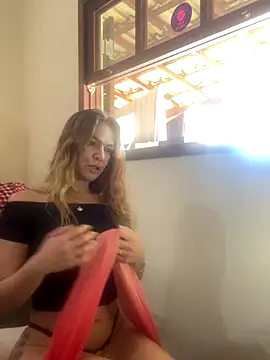 Aaaahhiraya2 online show from 12/20/25, 02:24