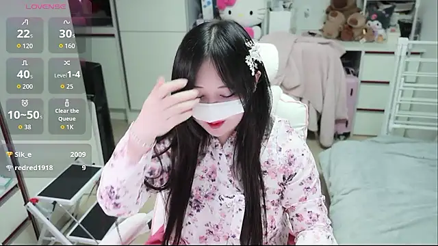 kimhyeona2005 online show from 02/16/26, 01:07